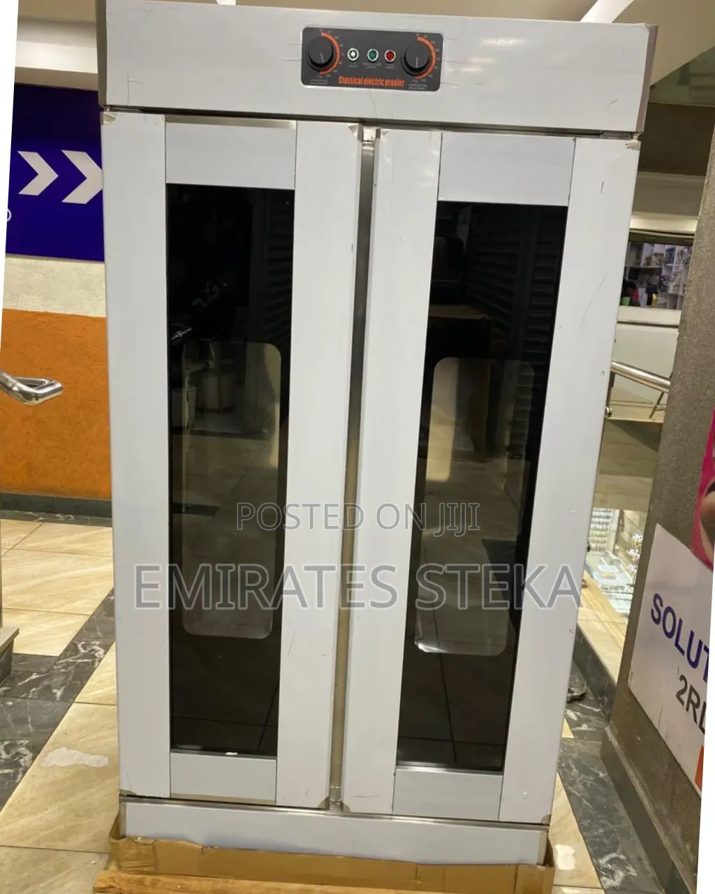 Euromax Double Door 32 Tray Electric Prover