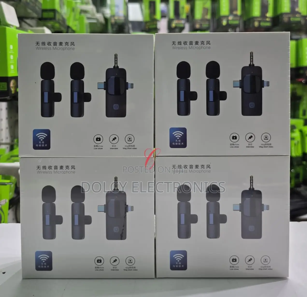 Wireless Microphone