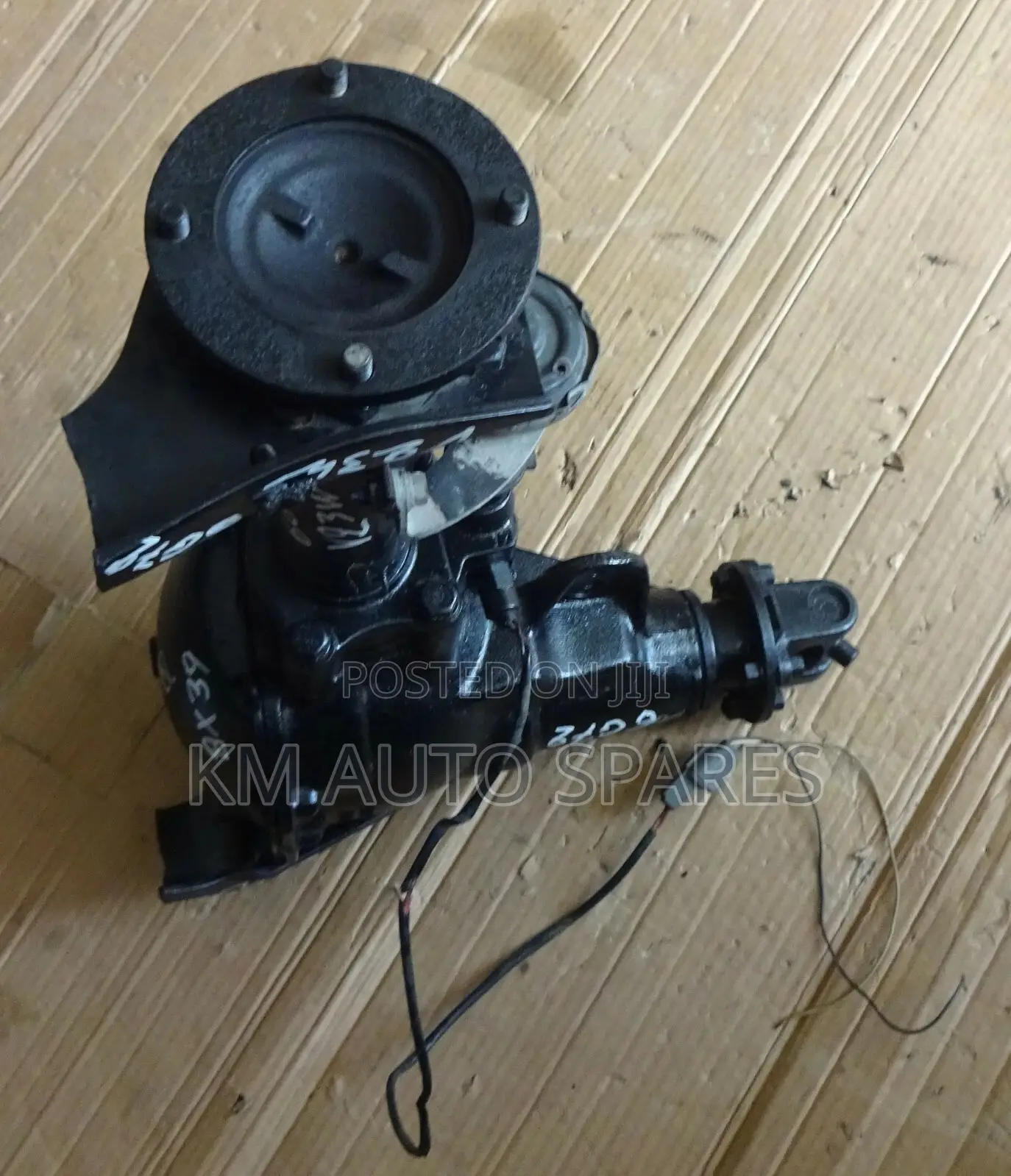 Mitsubishi Pajero Front Differential (Diff).