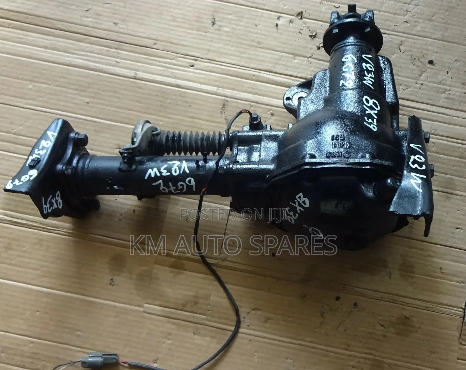 Mitsubishi Pajero Front Differential (Diff).