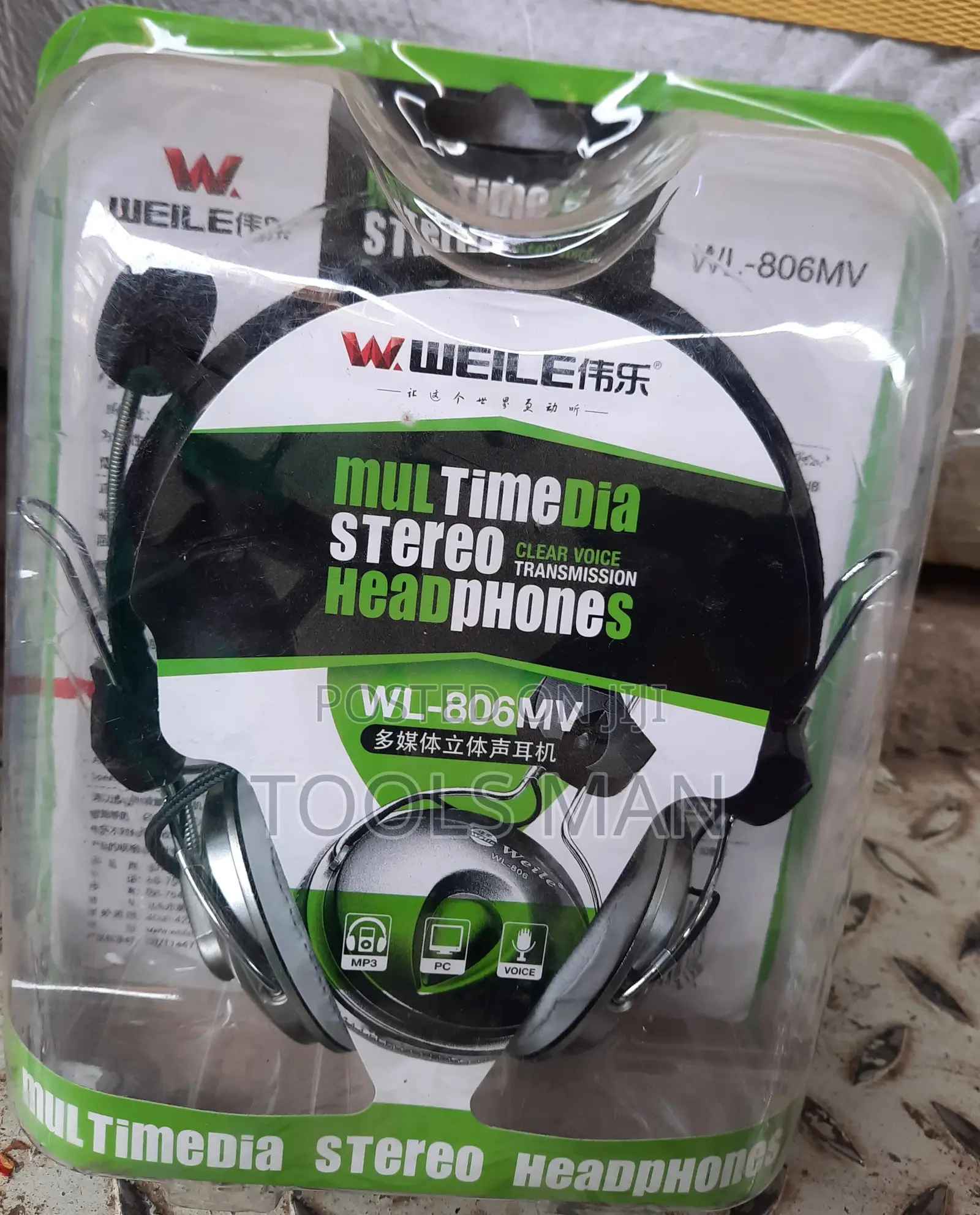 Weile WL-806MV Wired Multimedia Stereo Headphones With Microphone