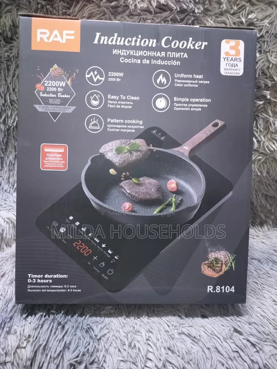 RAF Induction Cooker