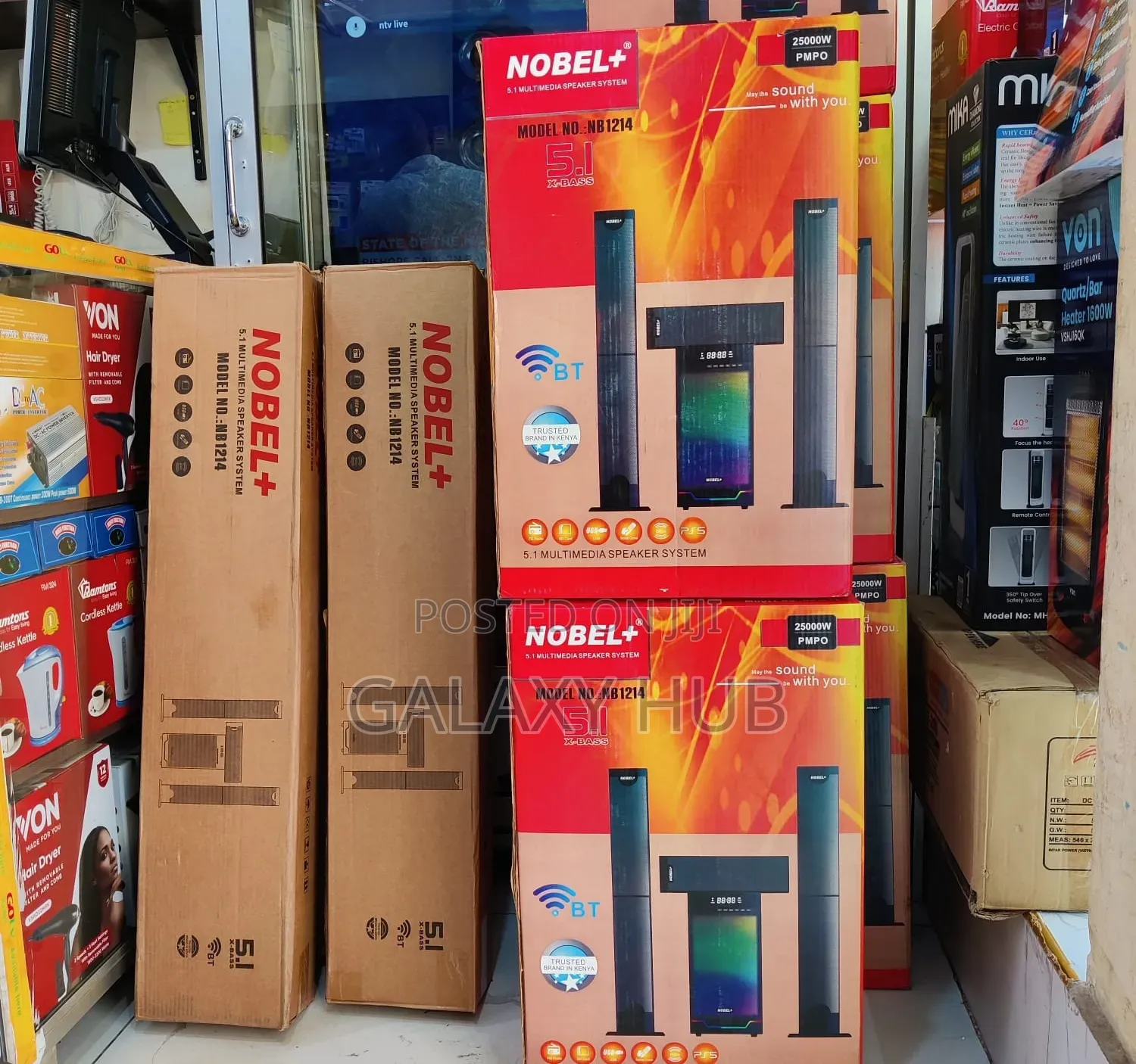 Noble 1214 Home Theater
