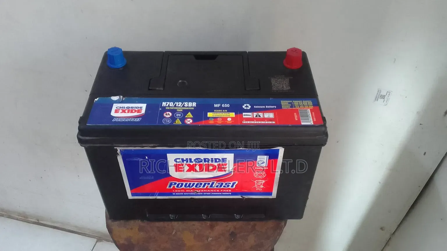 Battery N70/12/SBR