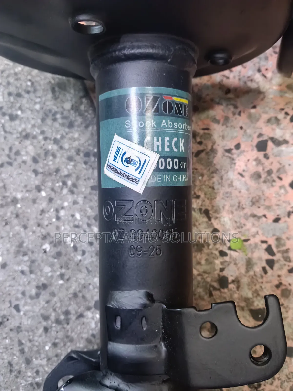 Toyota Fielder/Axio,Premio/Allion 260,Wish Front Shock Absorber