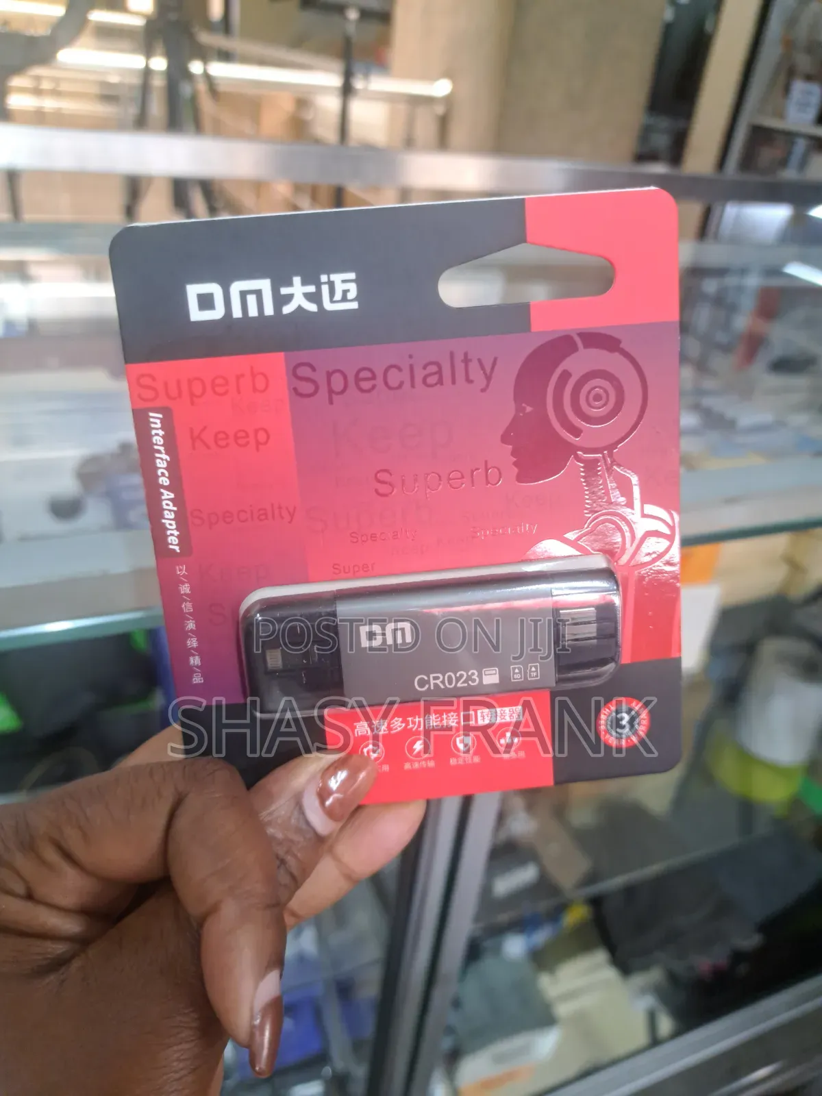 Cr 23 Phone Card Reader