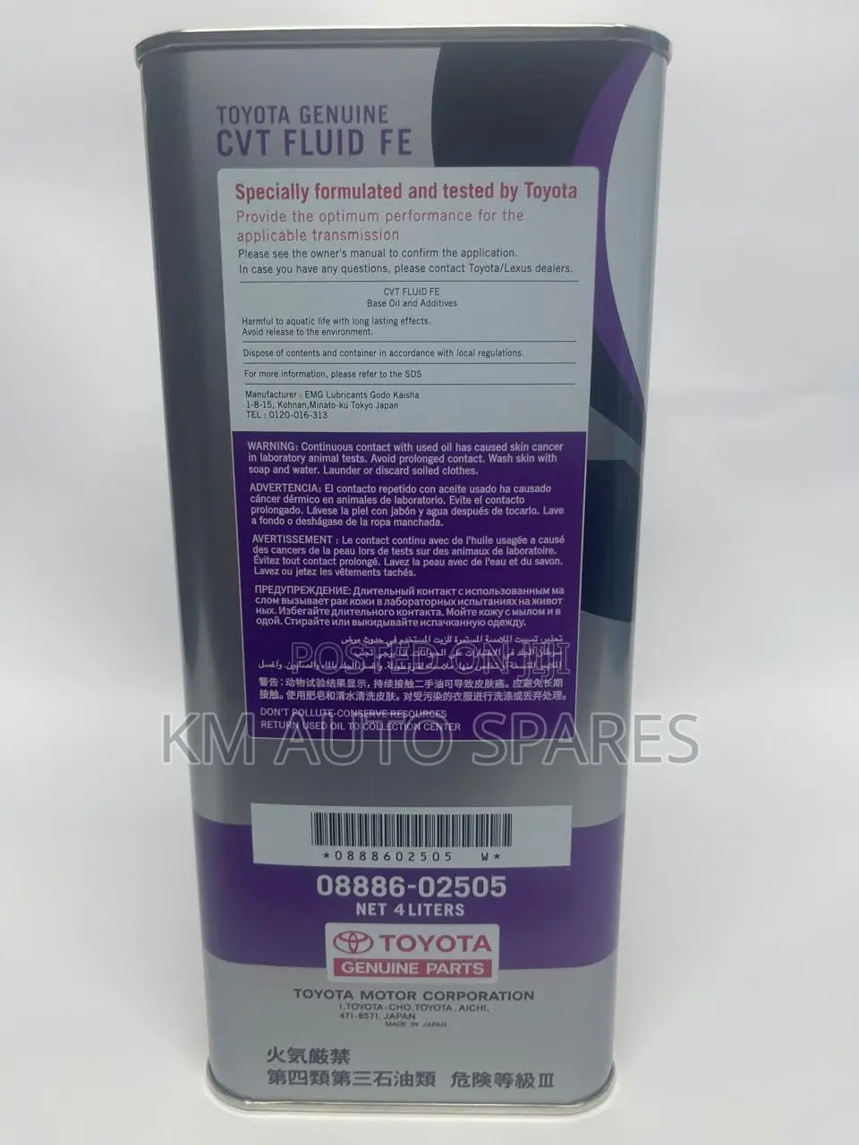 Toyota CVT Fe Transmission Fluid 4 Litres.