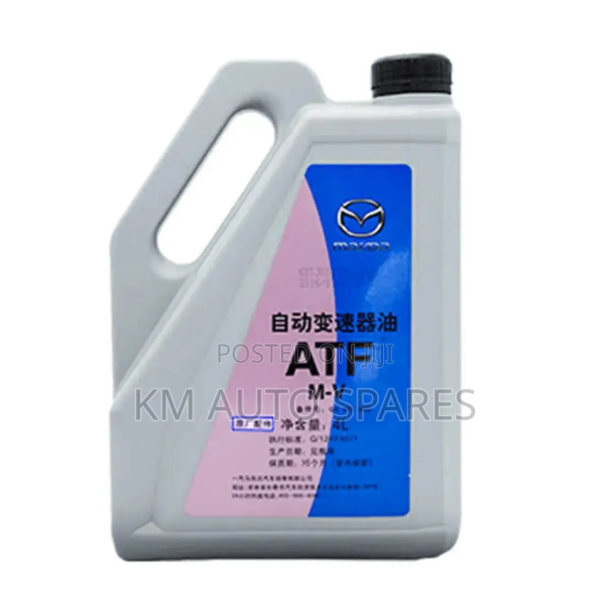 Mazda Atf M-v Transmission Fluid 4 Litres.
