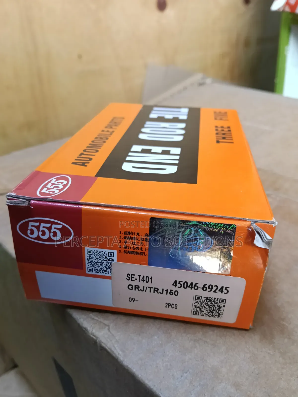 Toyota Prado 150, FJ Cruiser Tie Rod SE-T401