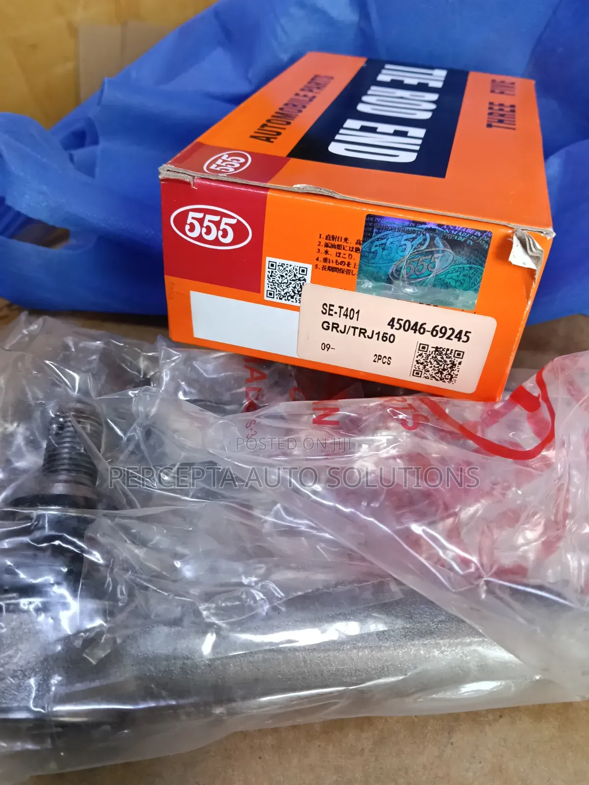 Toyota Prado 150, FJ Cruiser Tie Rod SE-T401