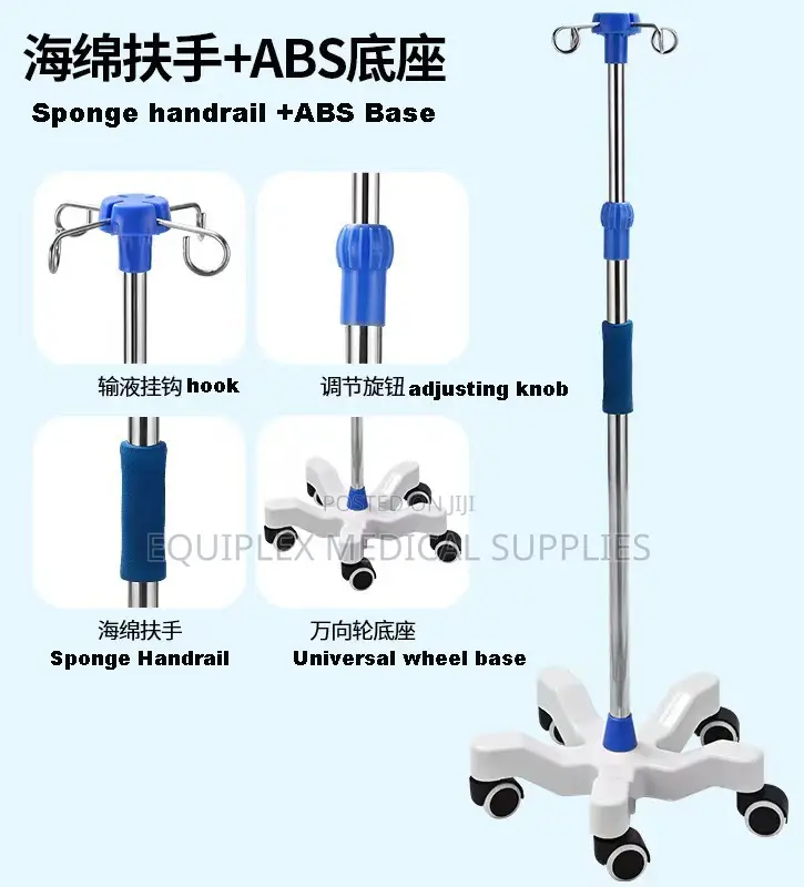 Sponge Handrail + ABS Base IV Pole / Drip Stand