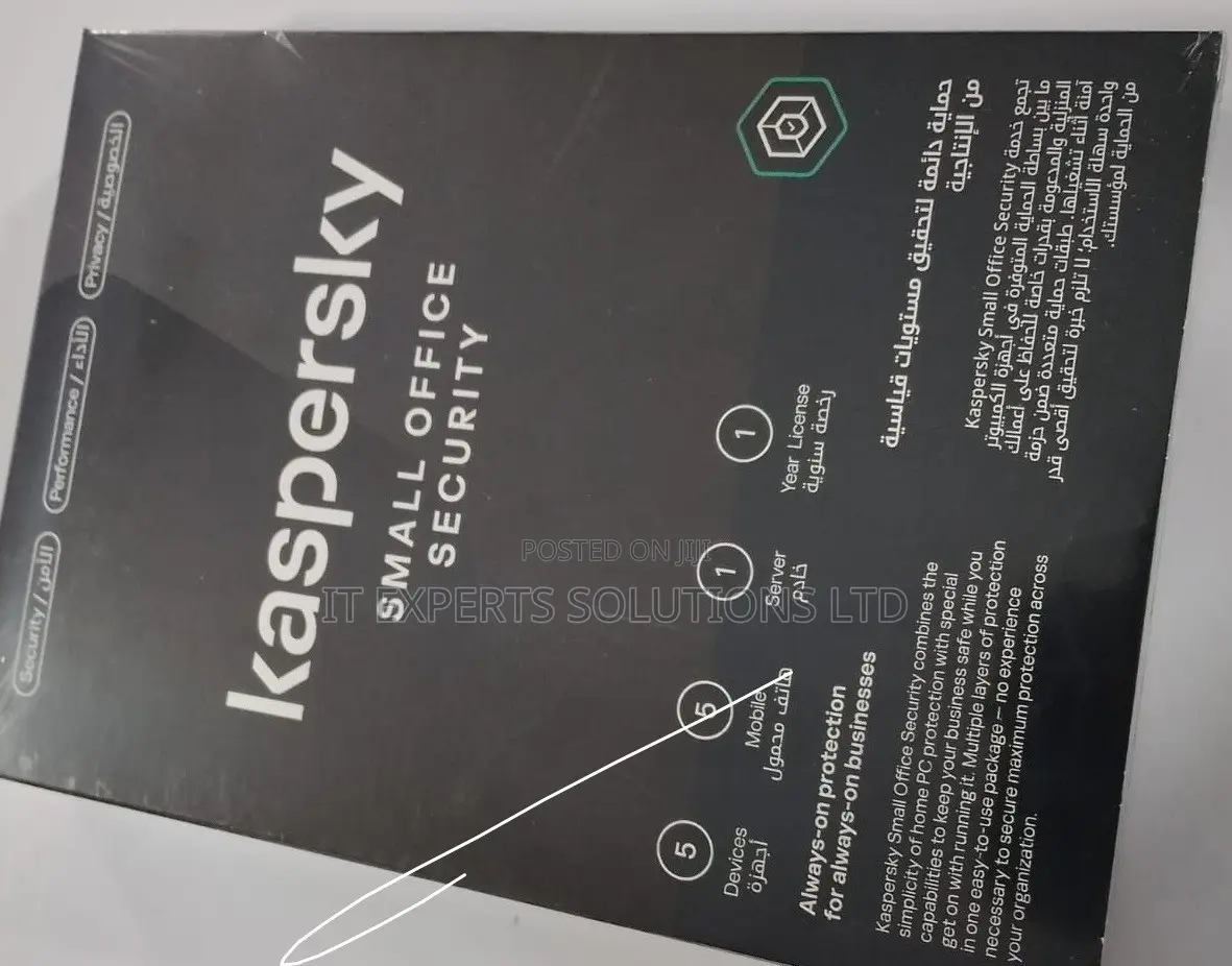 Kaspersky Small Office Security-5 Users, 1 Server