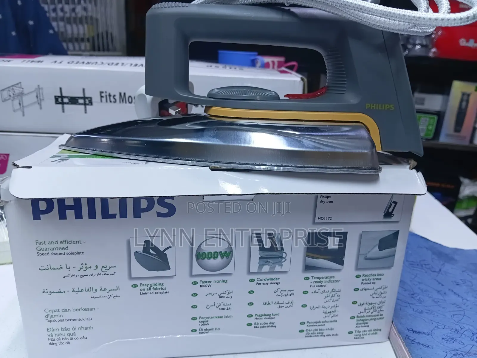Philips Iron Boxes