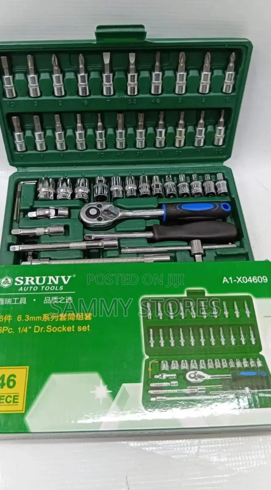 Complete 46-Piece Socket Wrench Set for Home Garage
