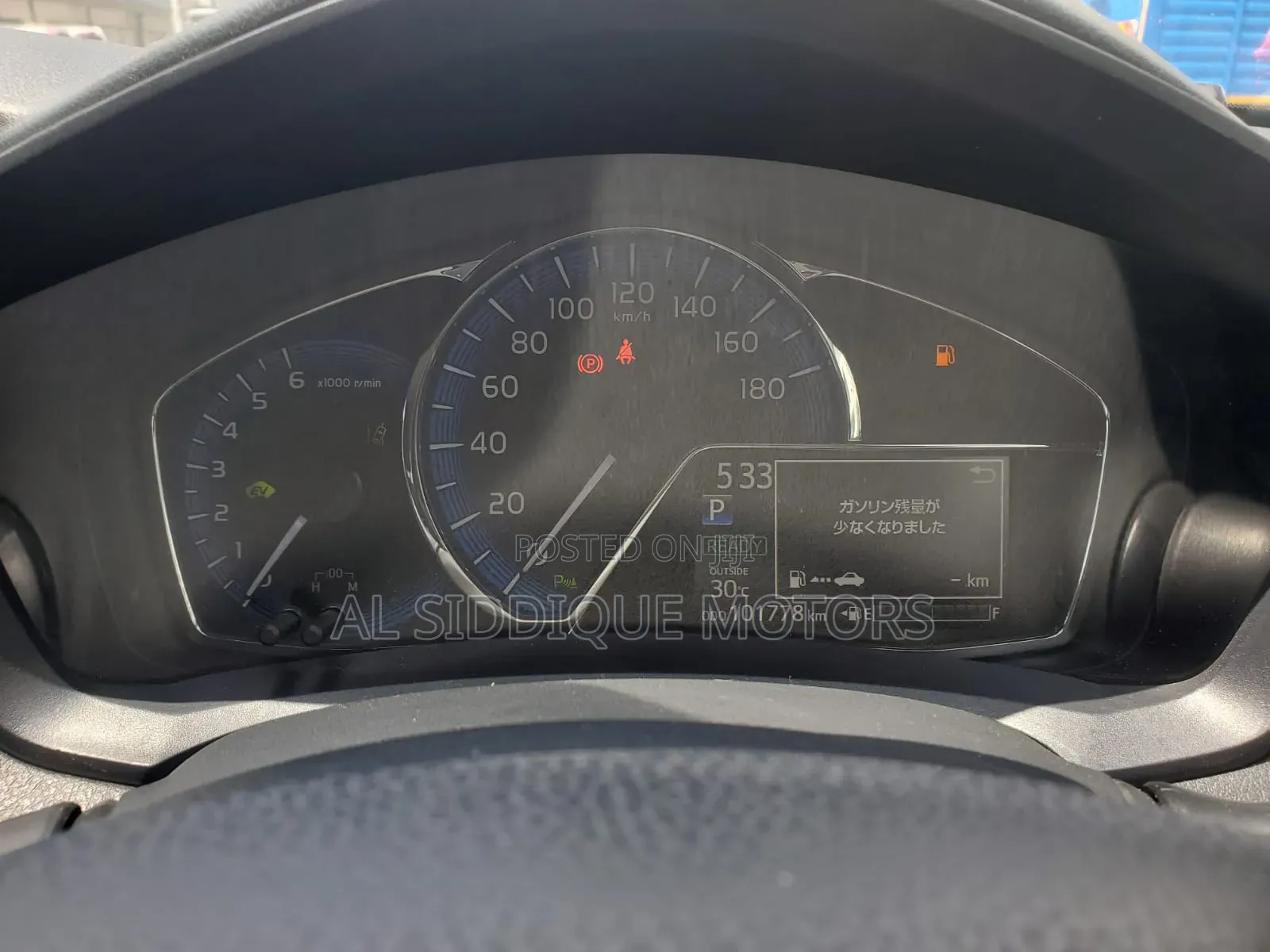Toyota Corolla Fielder 1.5 Petrol FWD 2019 Gray