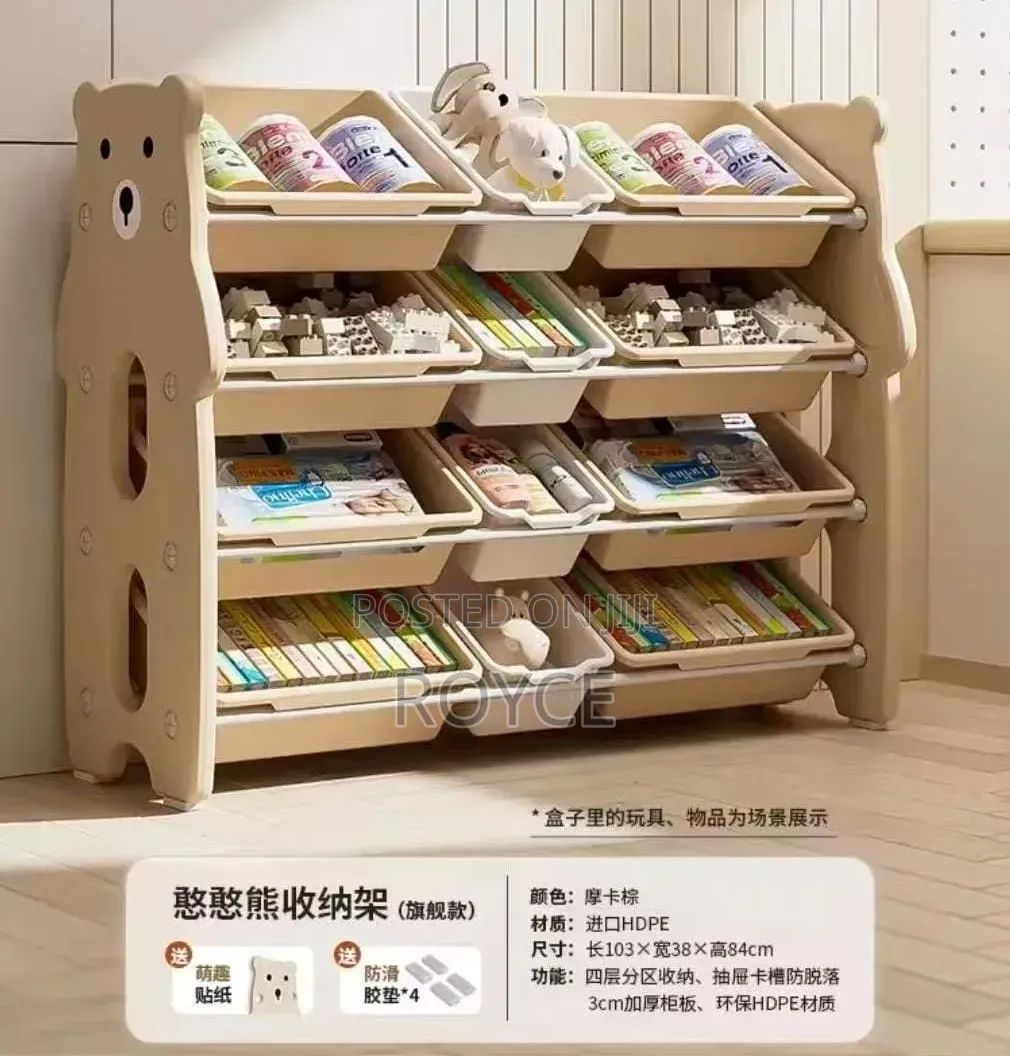 Toy Storage Rack