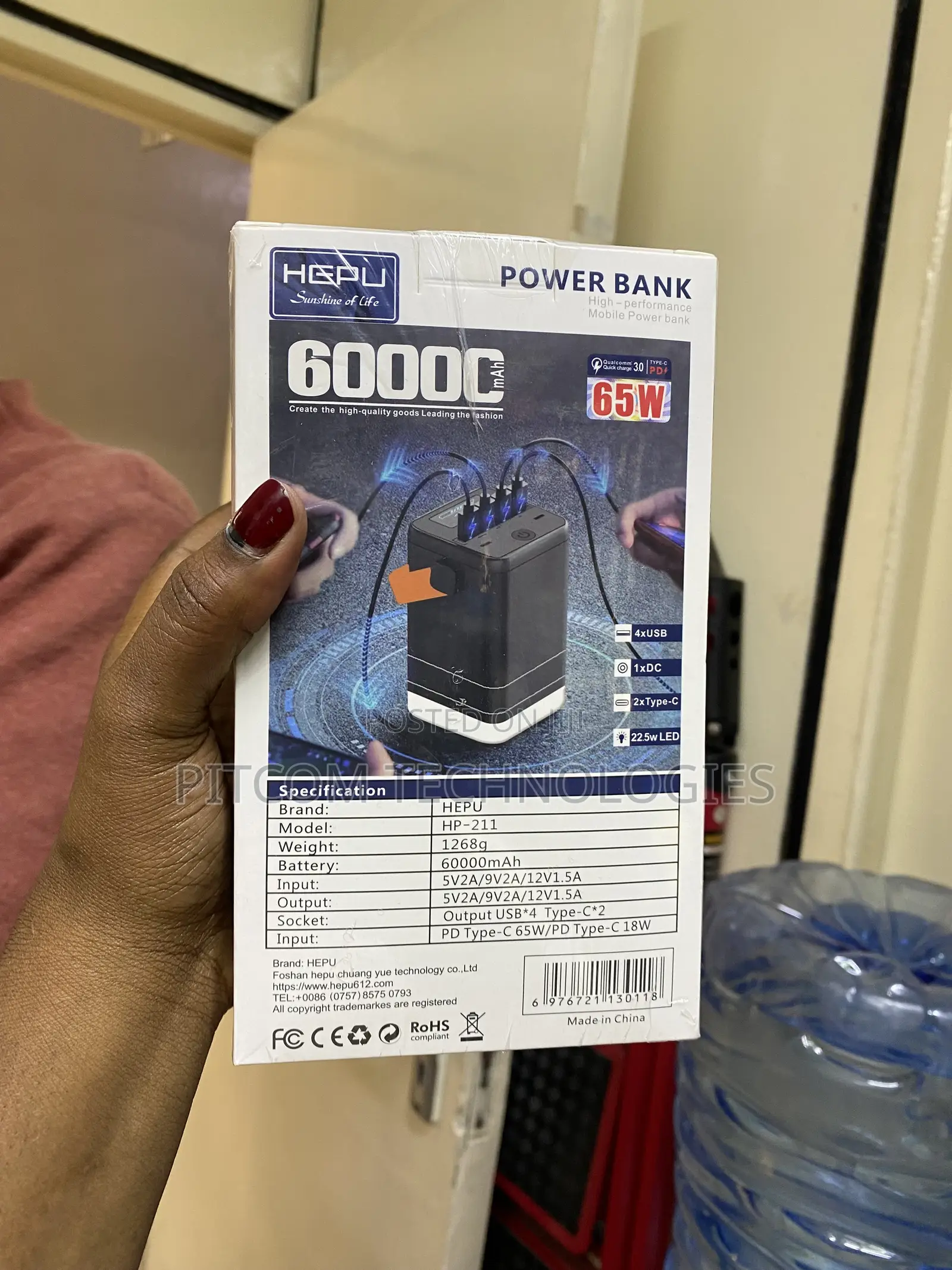 HEPU 60,000mAh Power Bank 65w