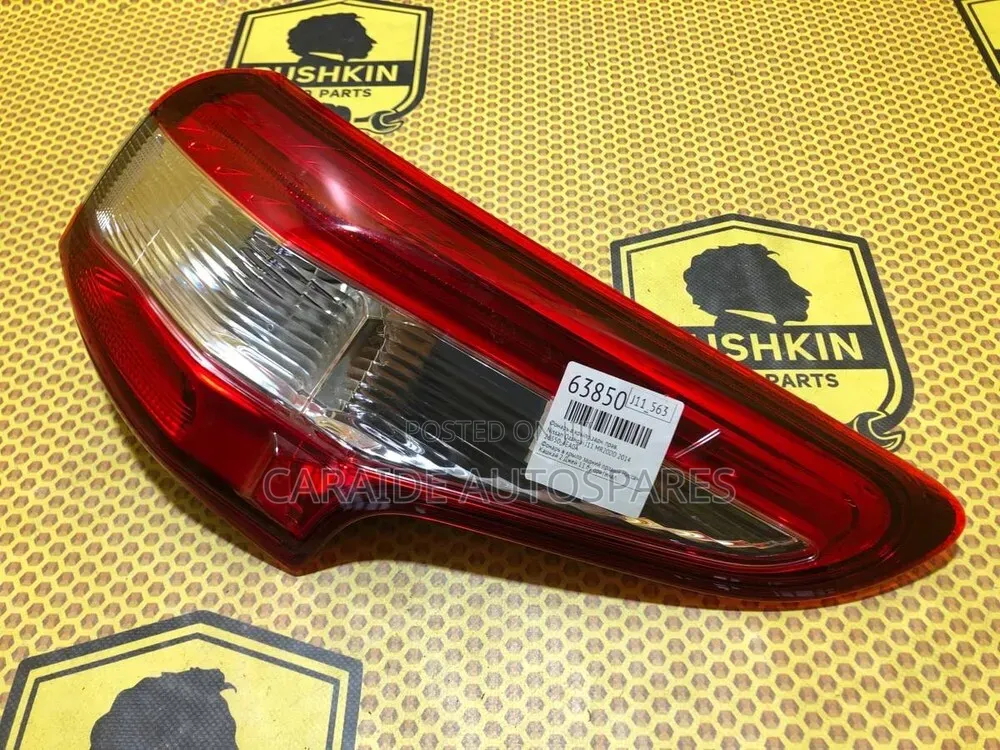Qashqai 2017/2018 Backlights or Taillights