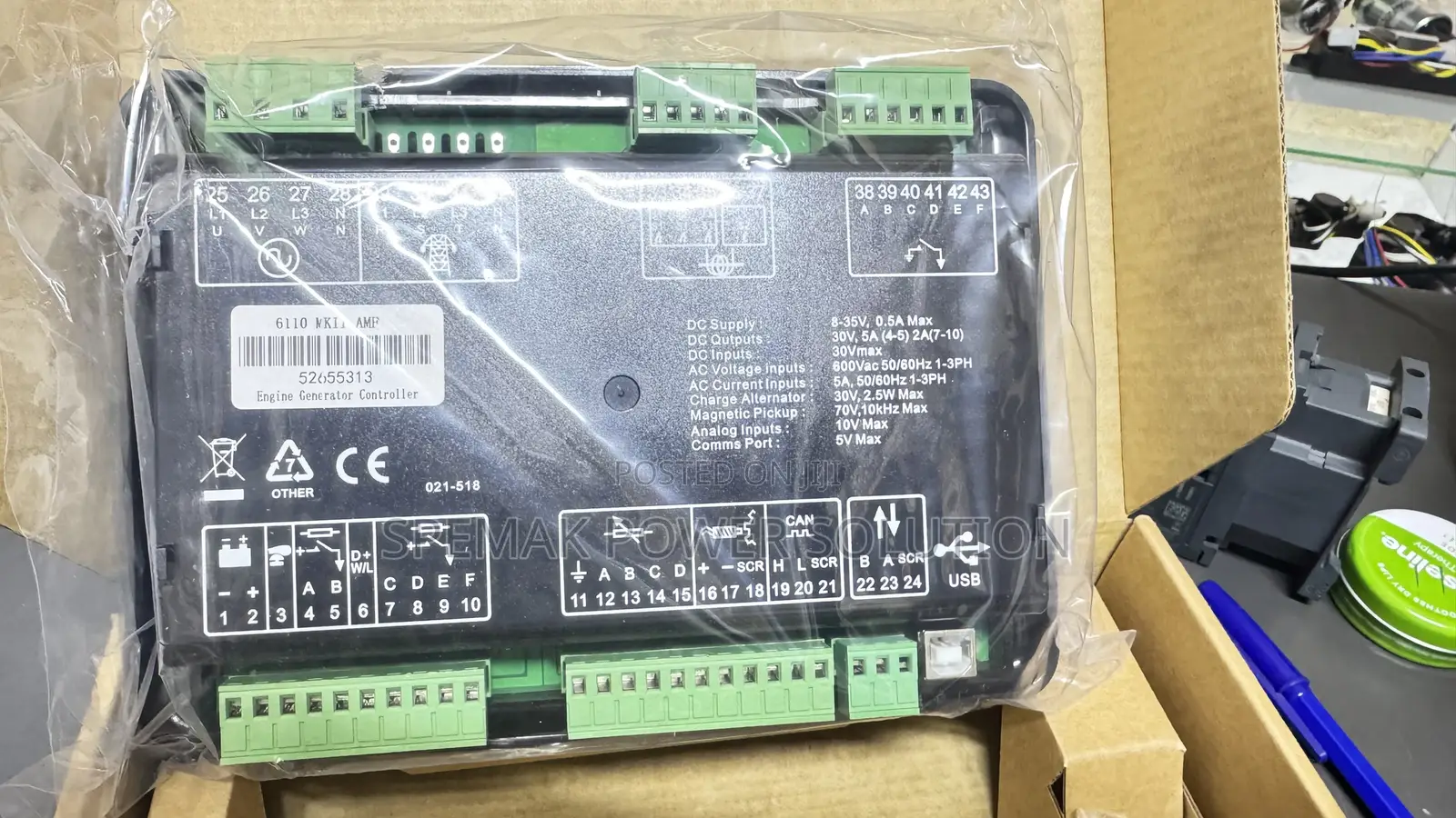 Dse 6110 Mkii