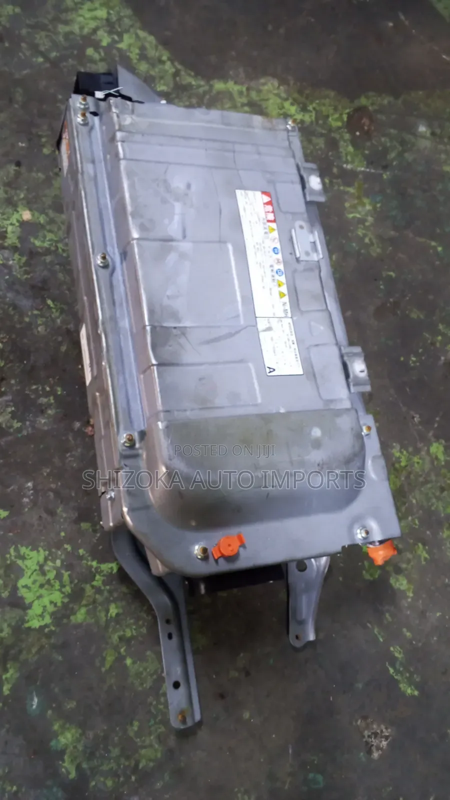 Toyota Aqua Hybrid Battery 2020
