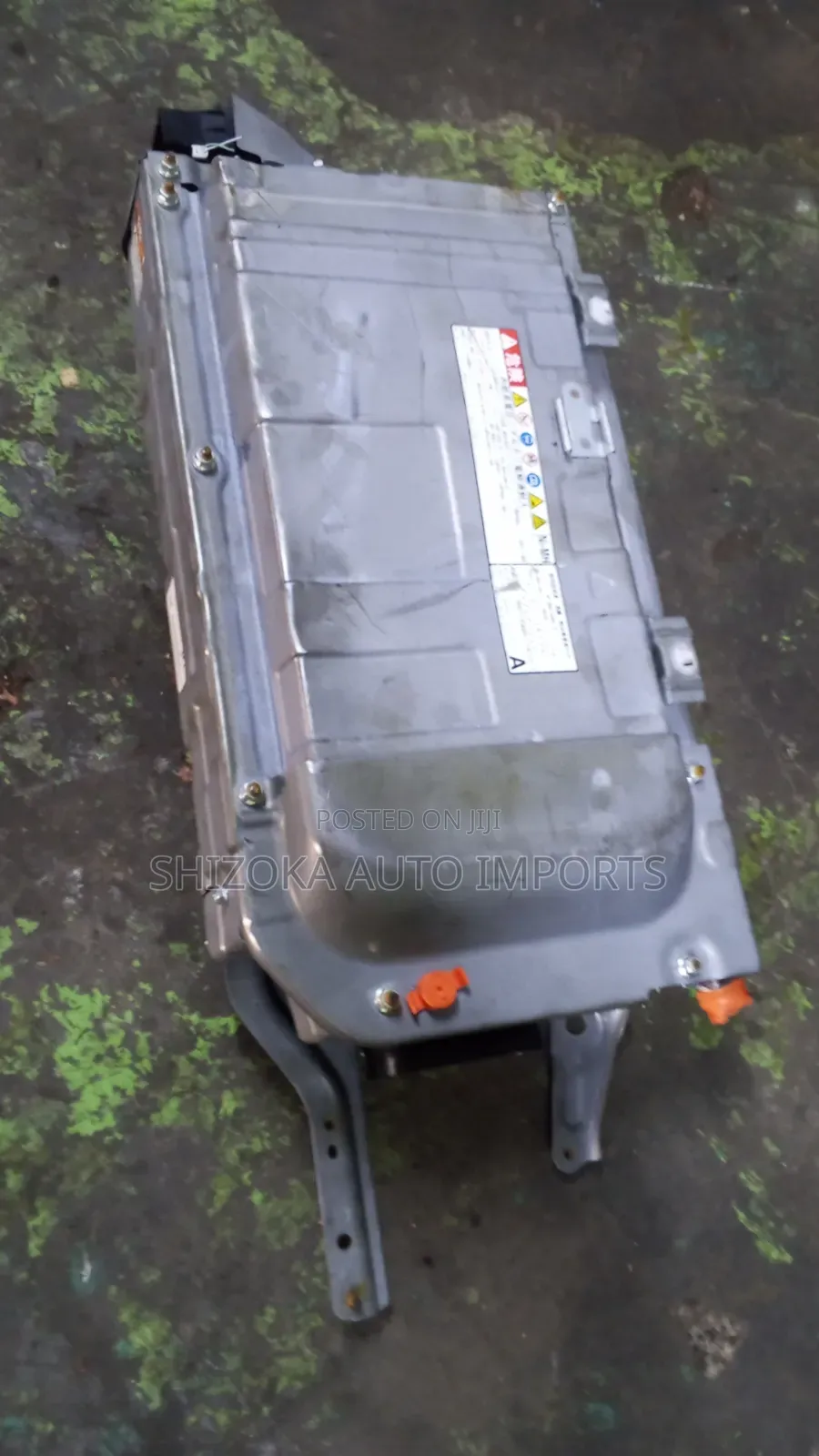 Toyota Aqua Hybrid Battery 2020