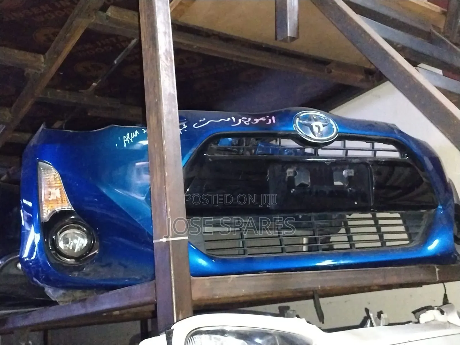 Toyota Aqua Front Bumper