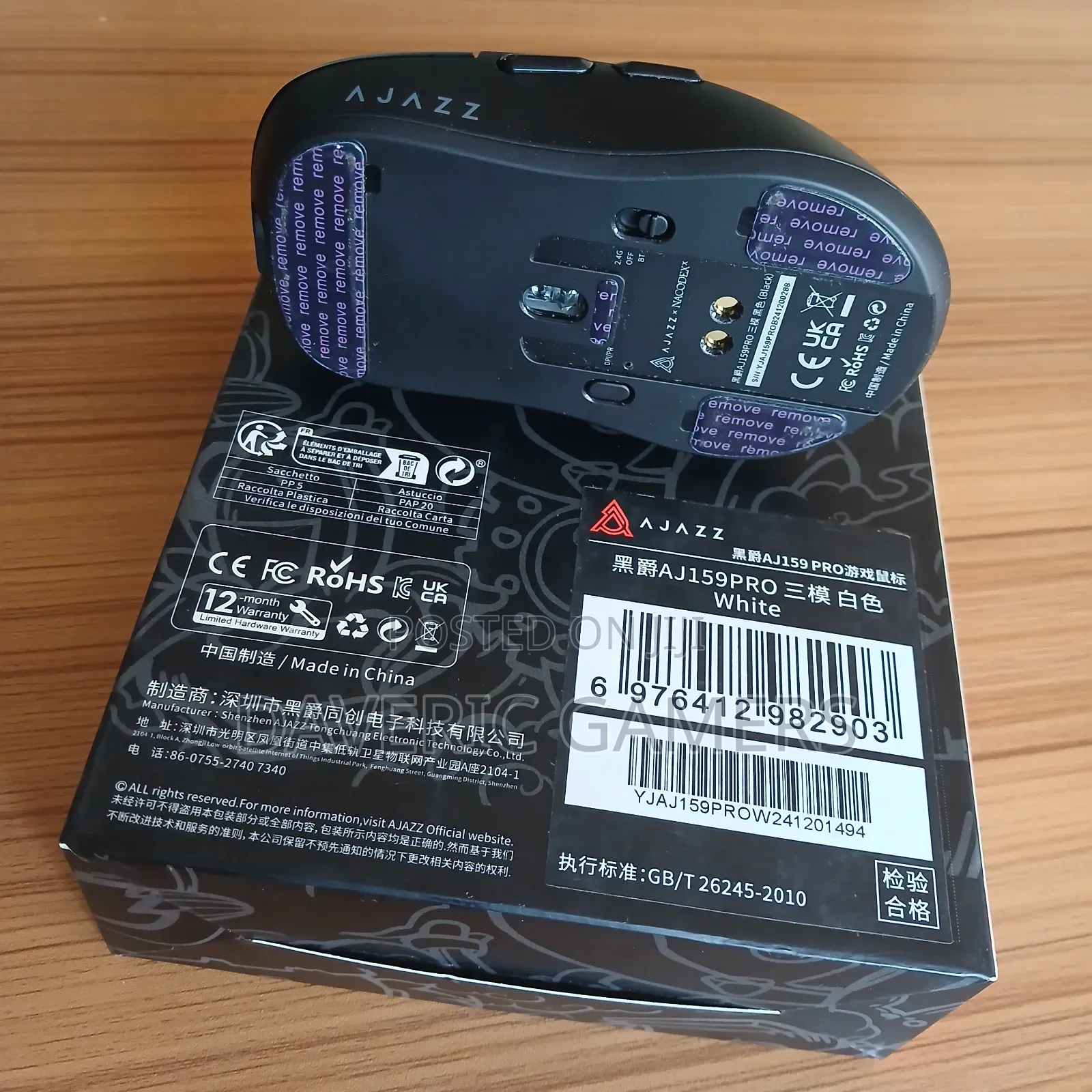 Ajazz AJ159 Pro
