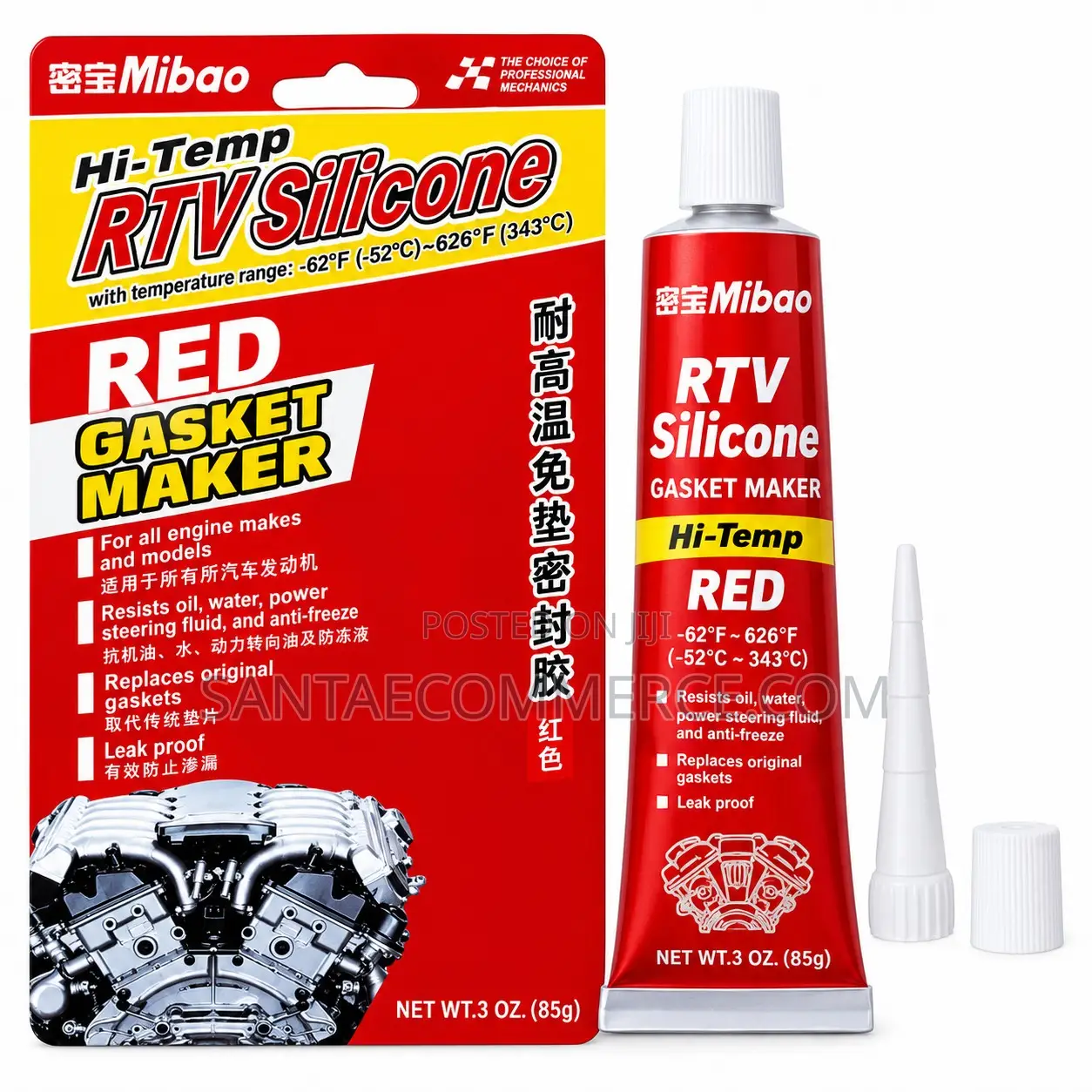 Mibao Hi-Temp RTV Silicone Red Gasket Maker – 85g