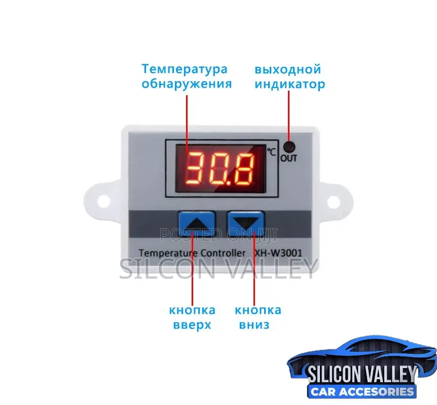 Digital LED Temperature Controller W3001 for Incubator Cooling Heating