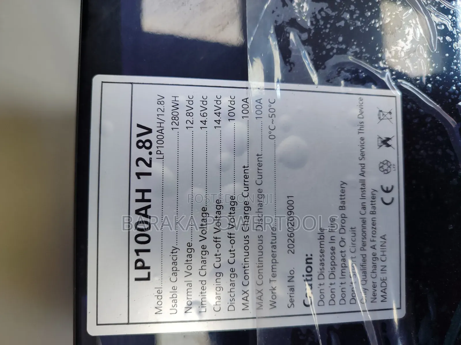 Solar Nyumbani 12.8V 100Ah Lithium (LiFePO4/LFP) Battery