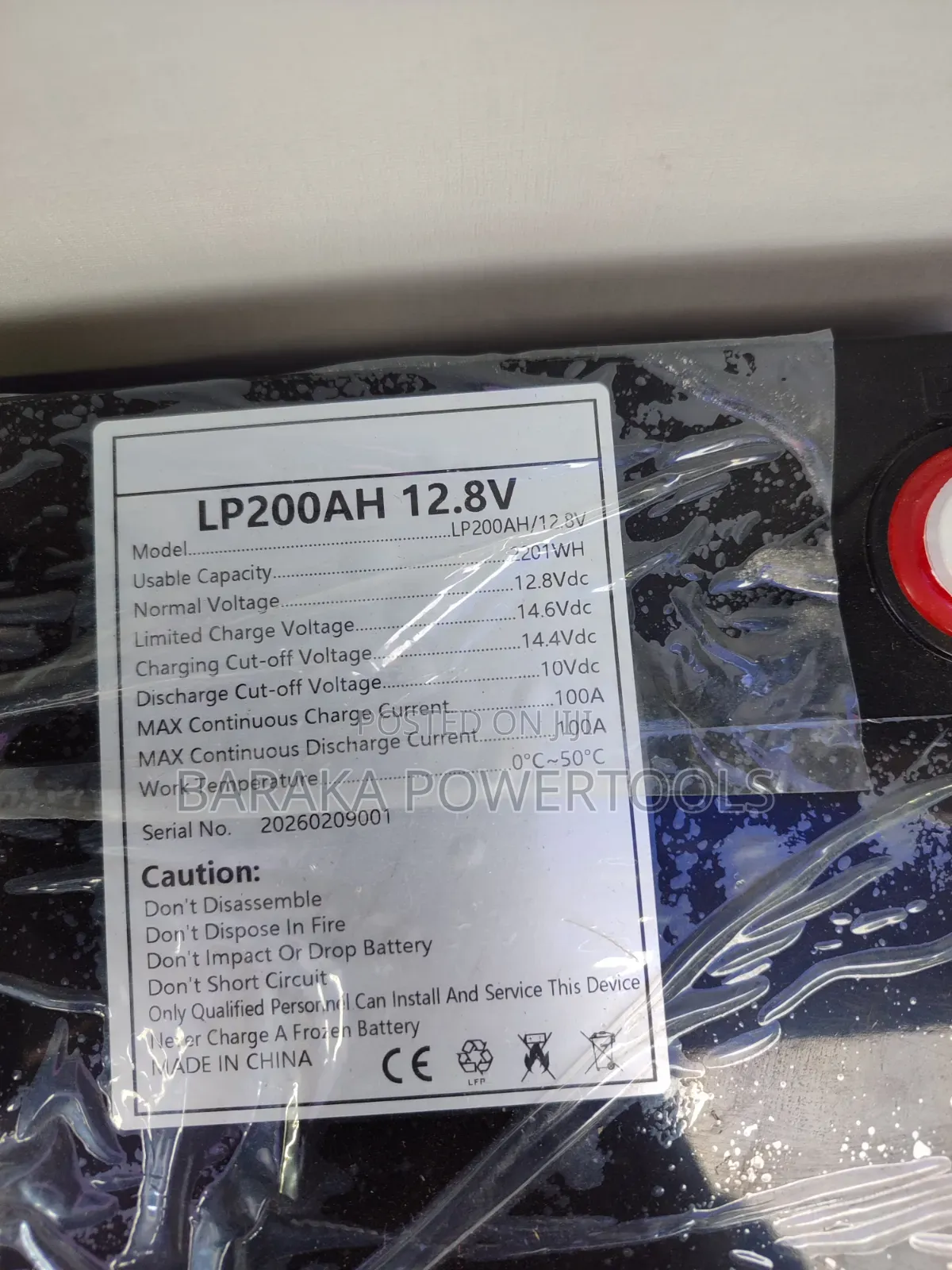 12.8V 200Ah Lithium (LiFePO4/LFP)