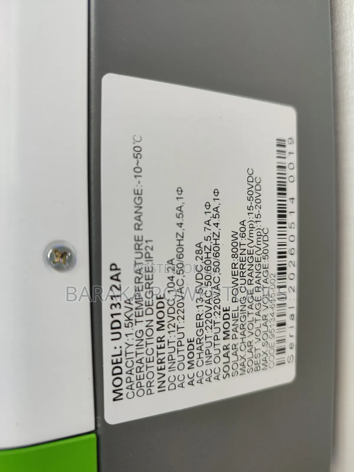 HEPU UD1312AP — 1.5 kVA Hybrid Inverter
