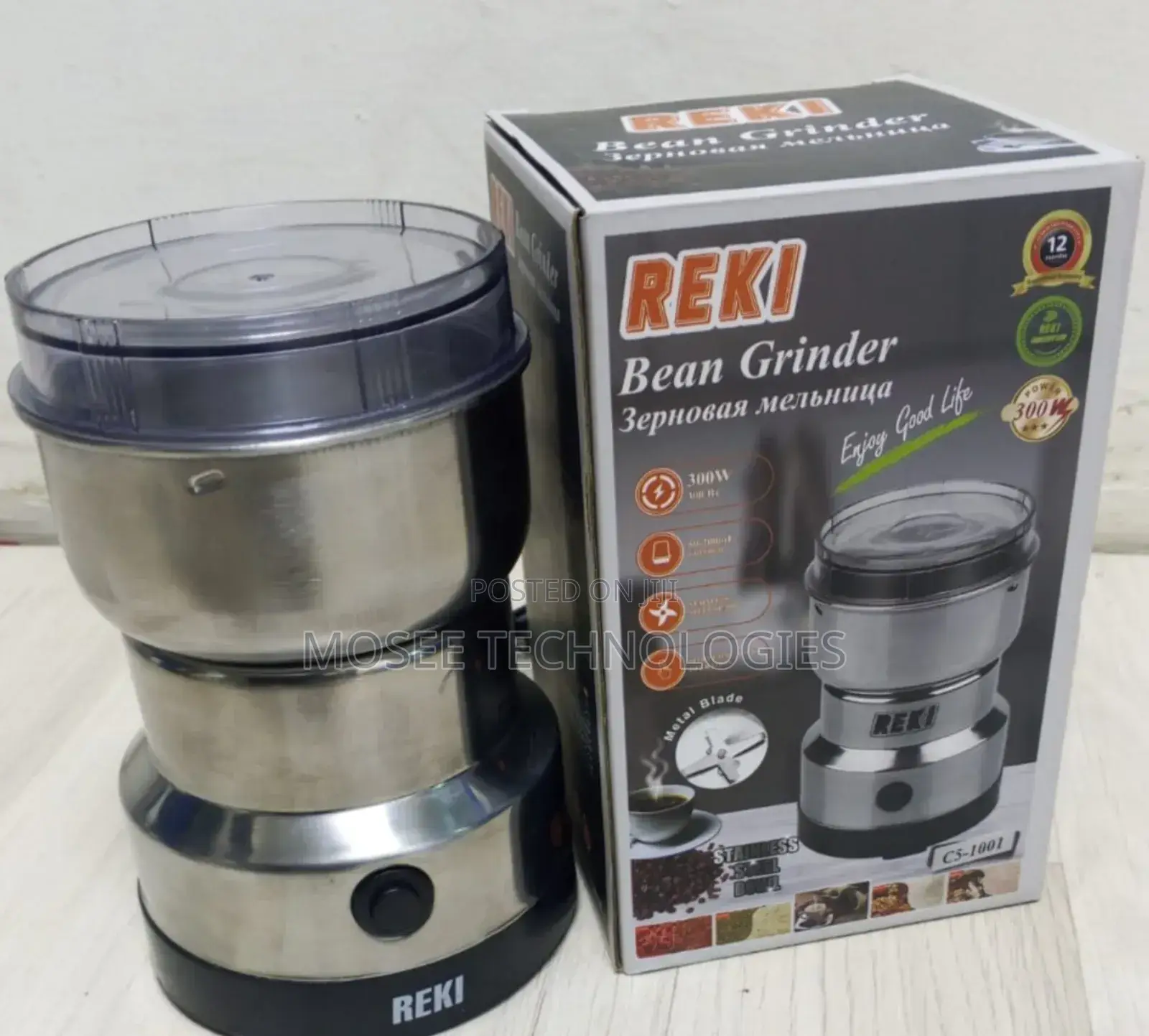 Reki 300W Coffee Grinder Machine