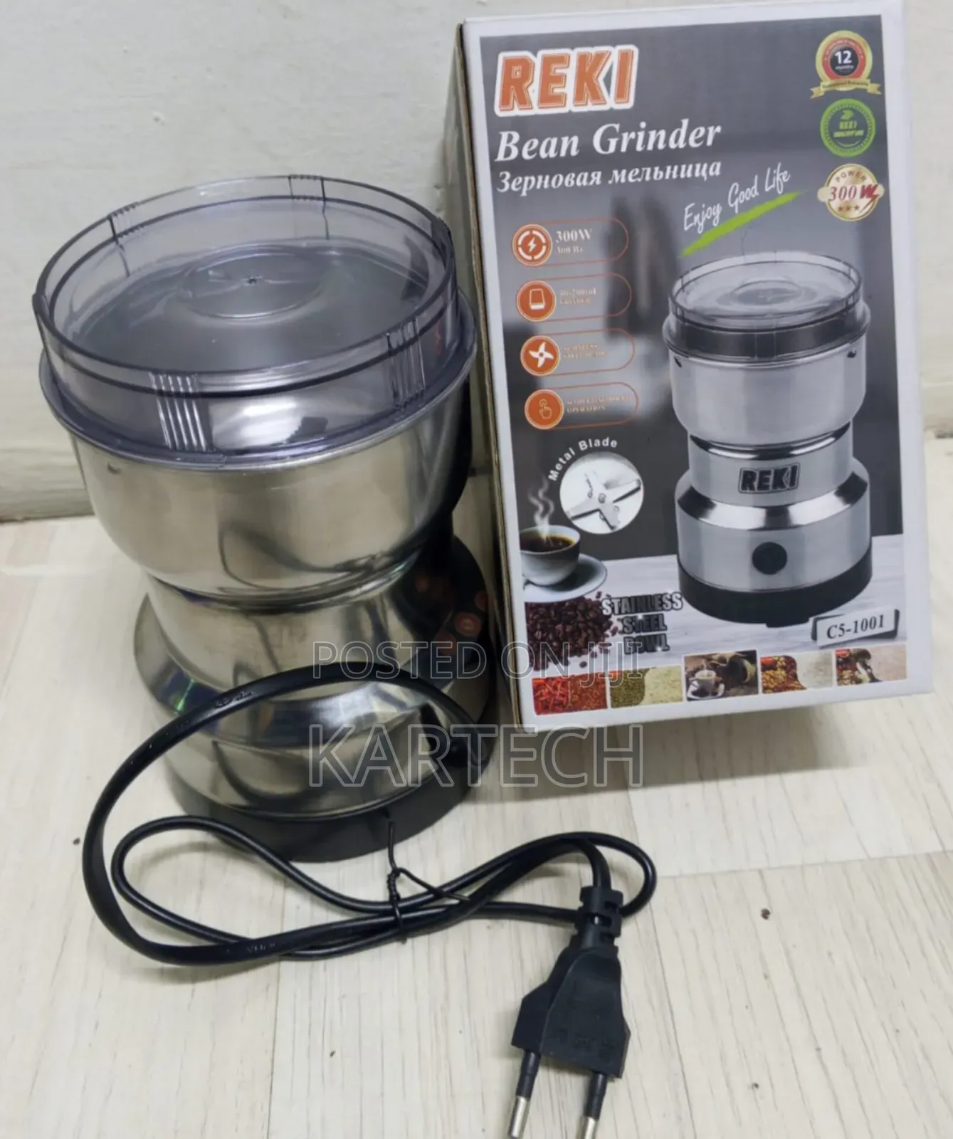REKI 300W Electric Coffee Spice Grinder