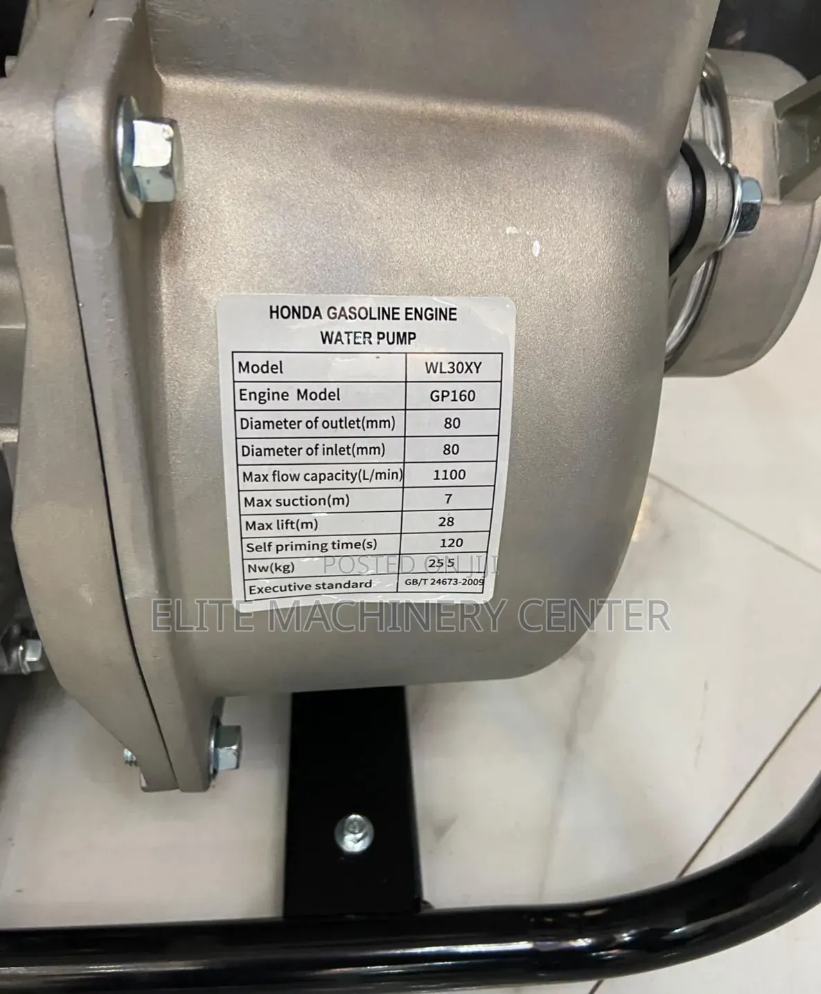 Honda Original 3' Inch Water Pump