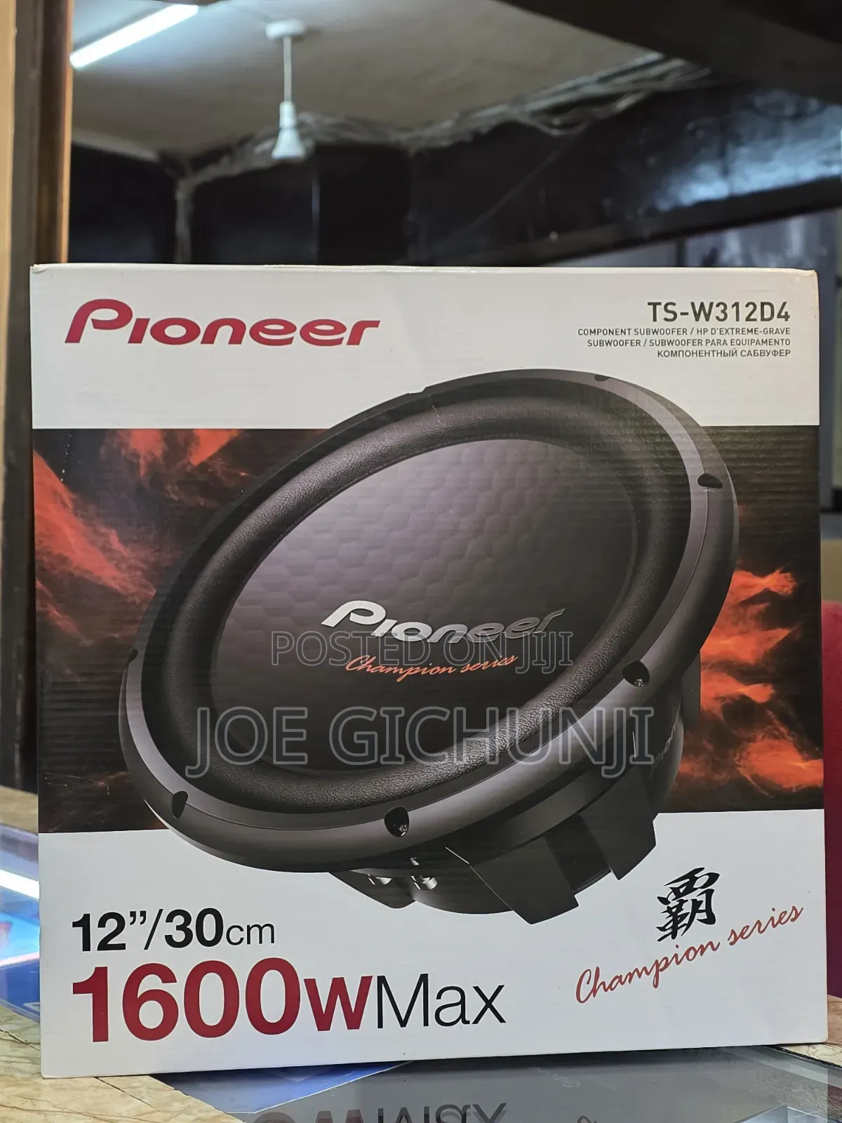 Pioneer TS-W312D4 Champion Series 12" Subwoofer