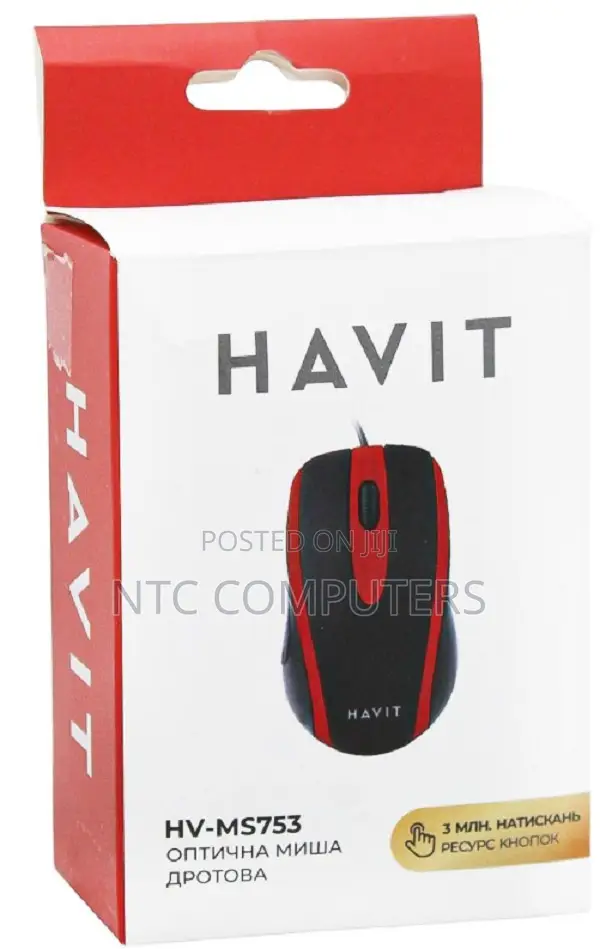 Havit HV-MS753 USB2.0 Wired Optical Mouse