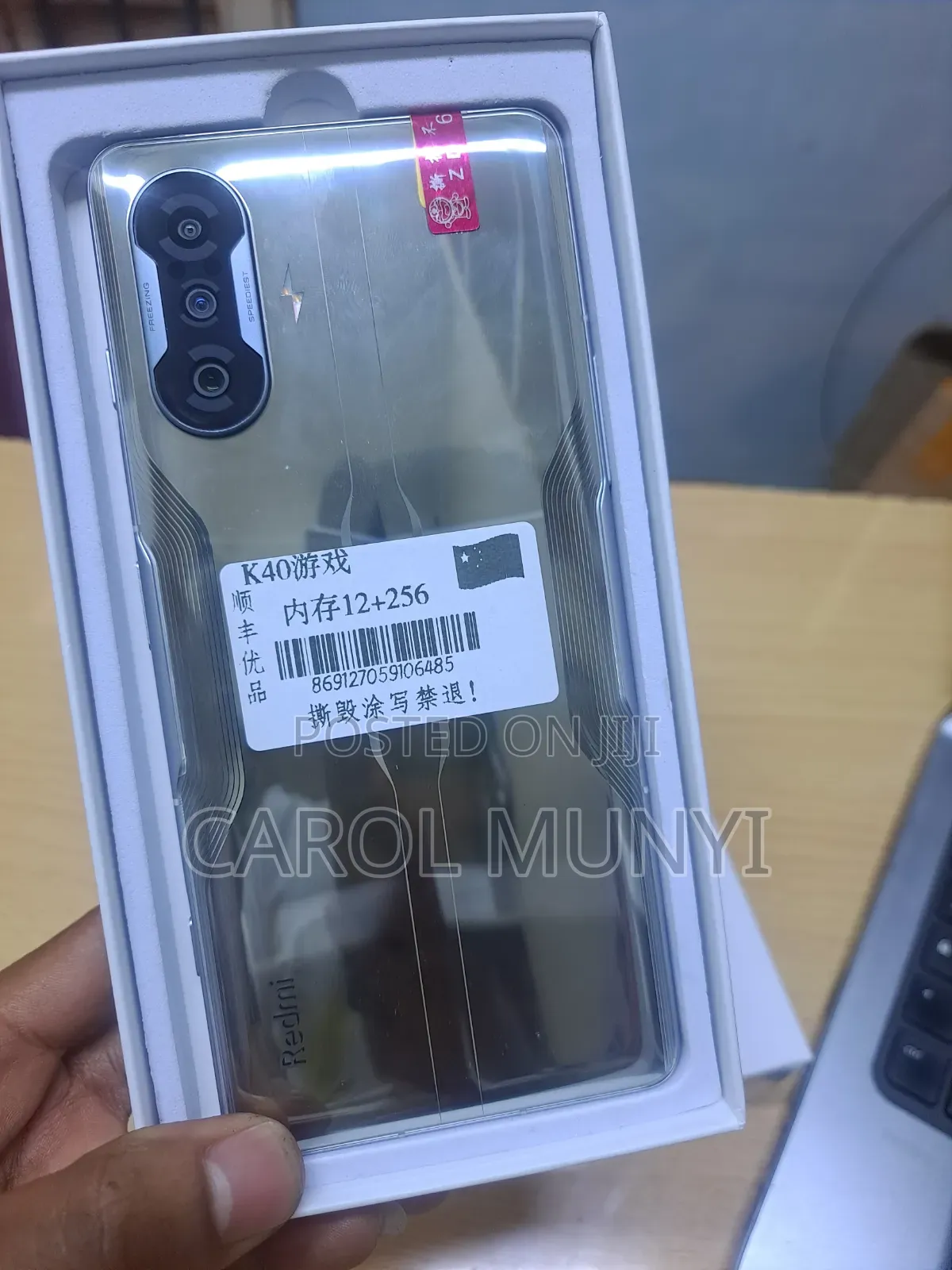 Mobile Phone 256 GB Red