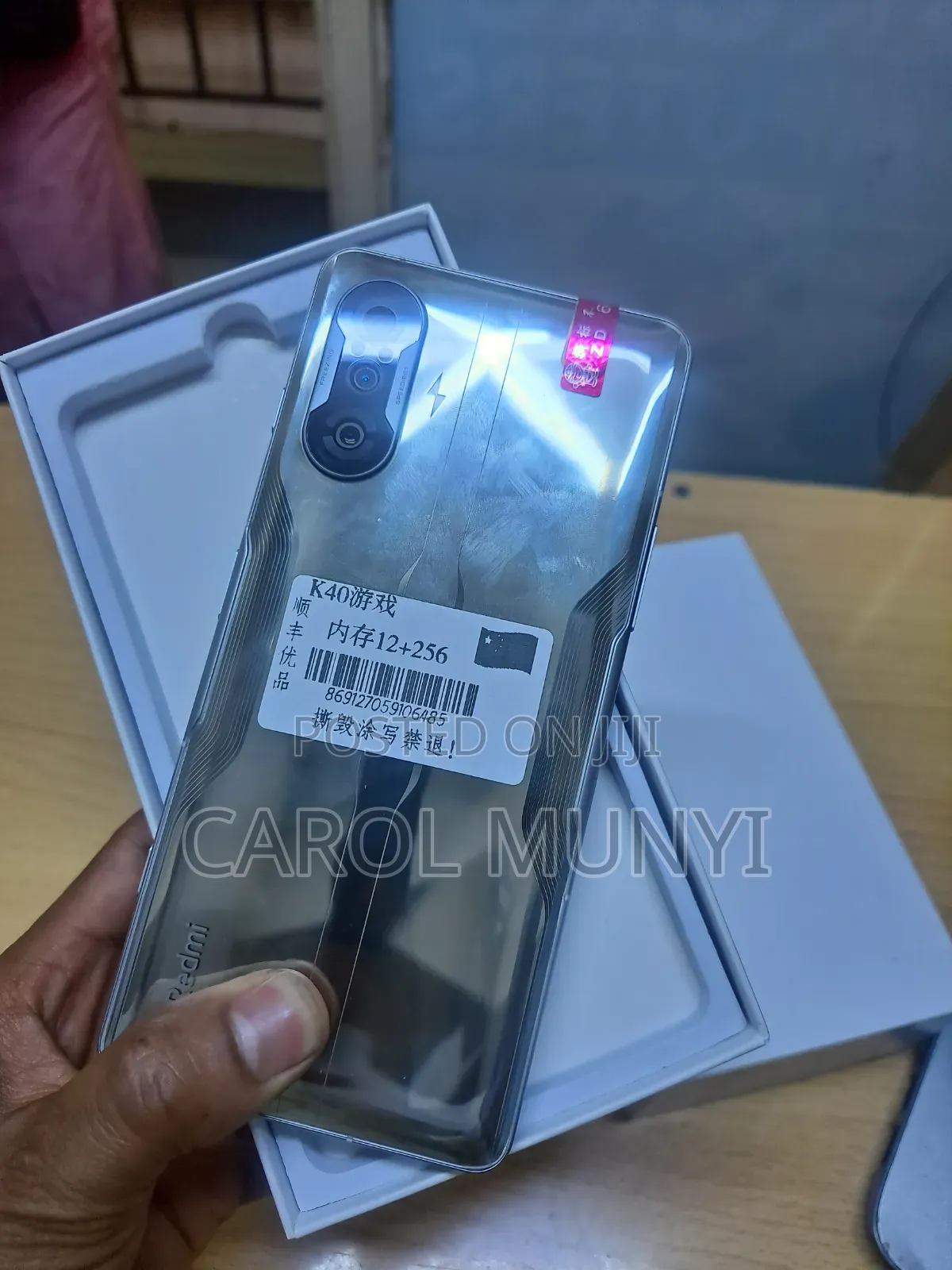 Mobile Phone 256 GB Red
