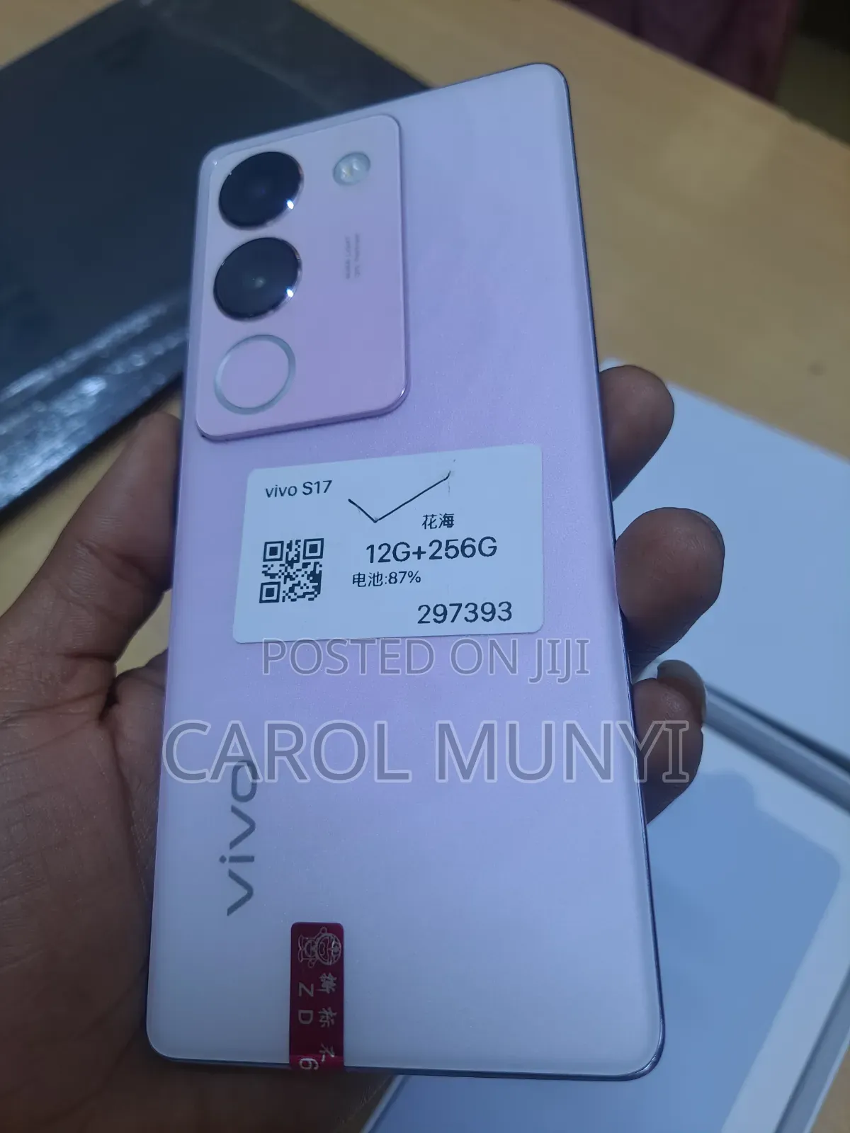 Vivo S17 Pro 256 GB Pink