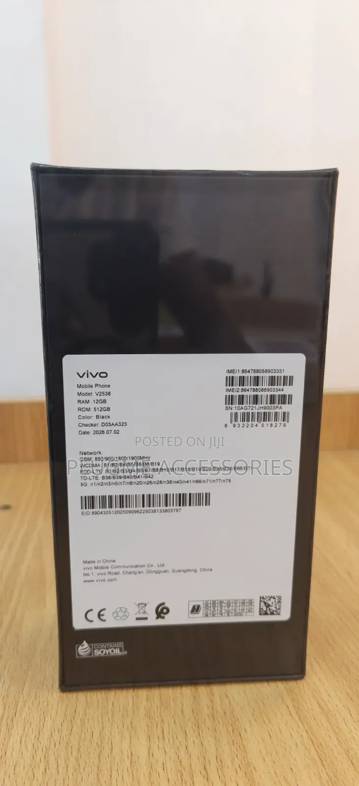 New Vivo V70 256 GB Gray