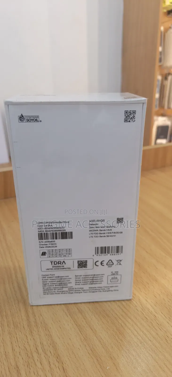 New Oppo A6x 64 GB Gray