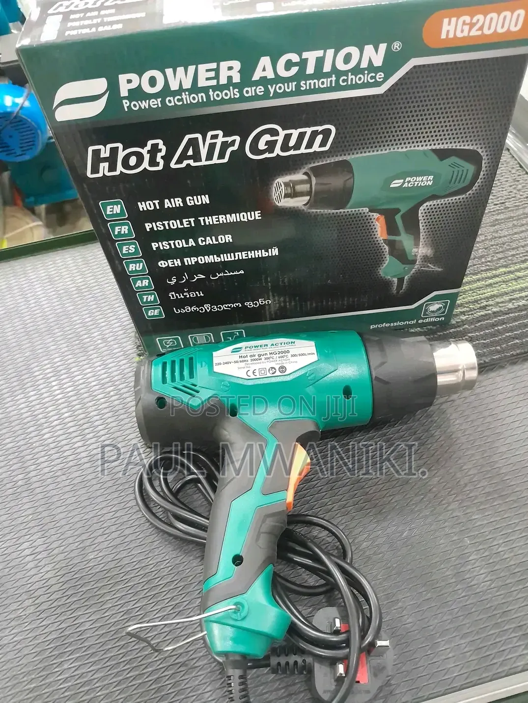 Power Action HG2000 Hot Air Gun 2000W Industrial Heat Gun