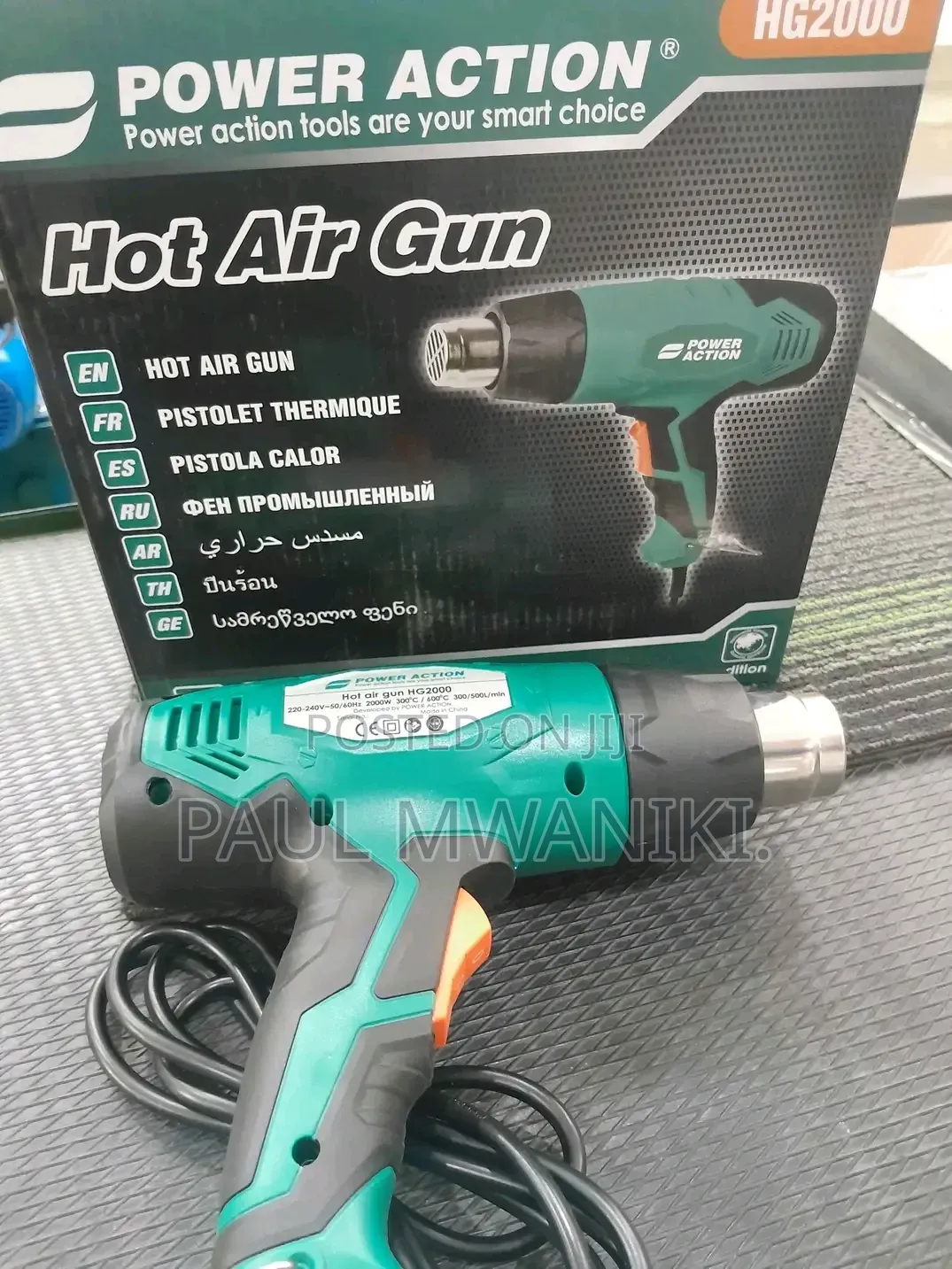 Power Action HG2000 Hot Air Gun 2000W Industrial Heat Gun