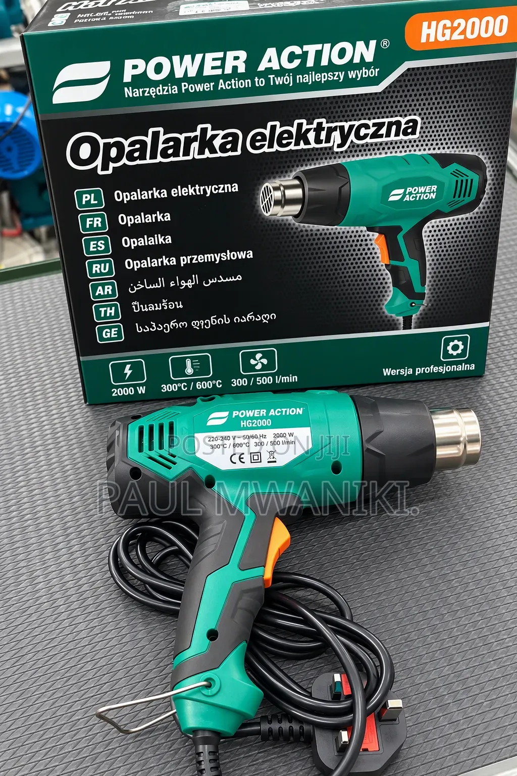 Power Action HG2000 Hot Air Gun 2000W Industrial Heat Gun