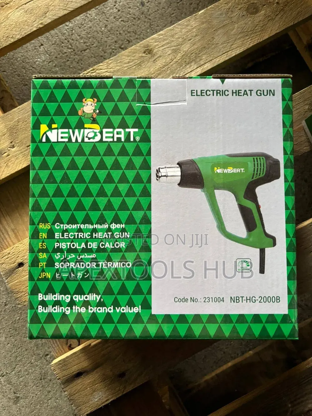 Newbeat 2000W Electric Industrial Heat Gun (Model: 231004) – Brand New