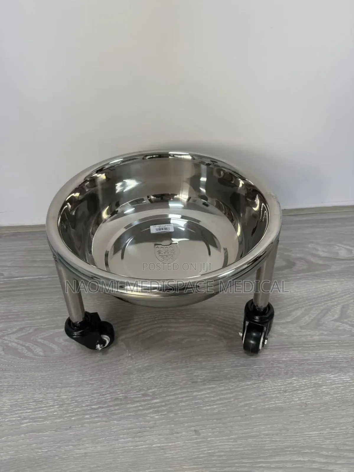 Stainless Steel Theatre Kick Bucket( Small)