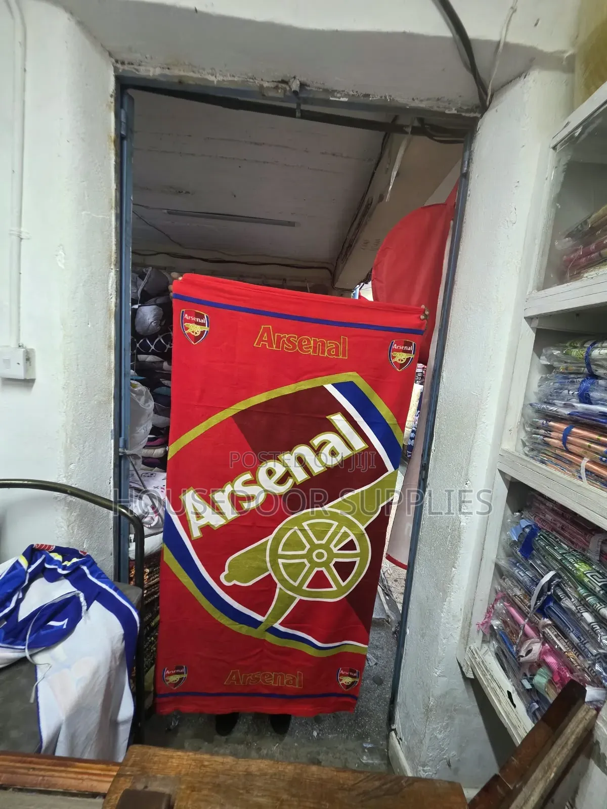 Football Themed Towels