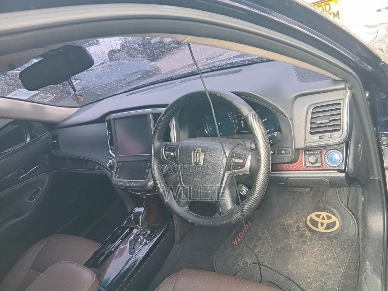 Toyota Crown 2016 Blue