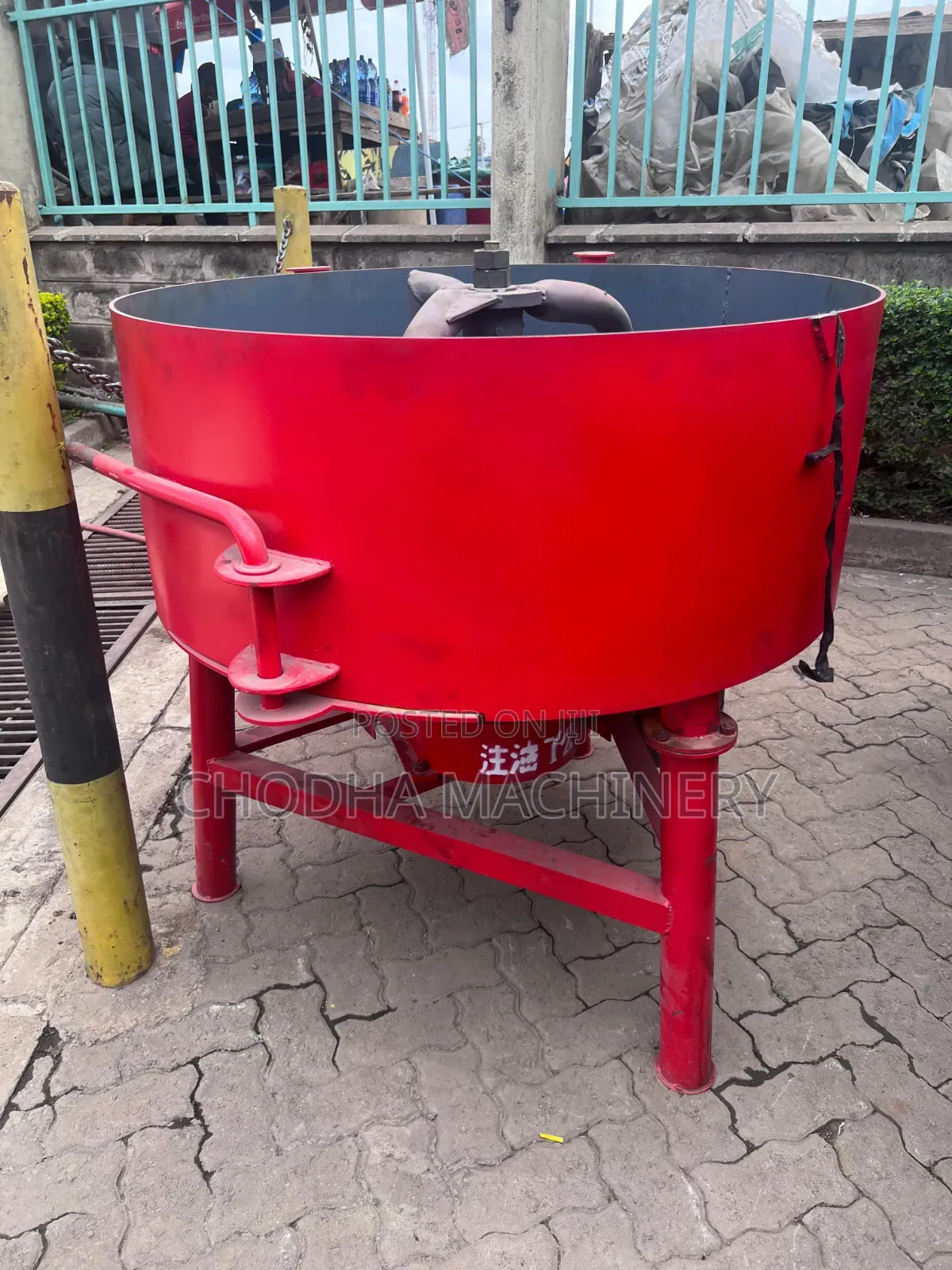 Pan Mixer Machine